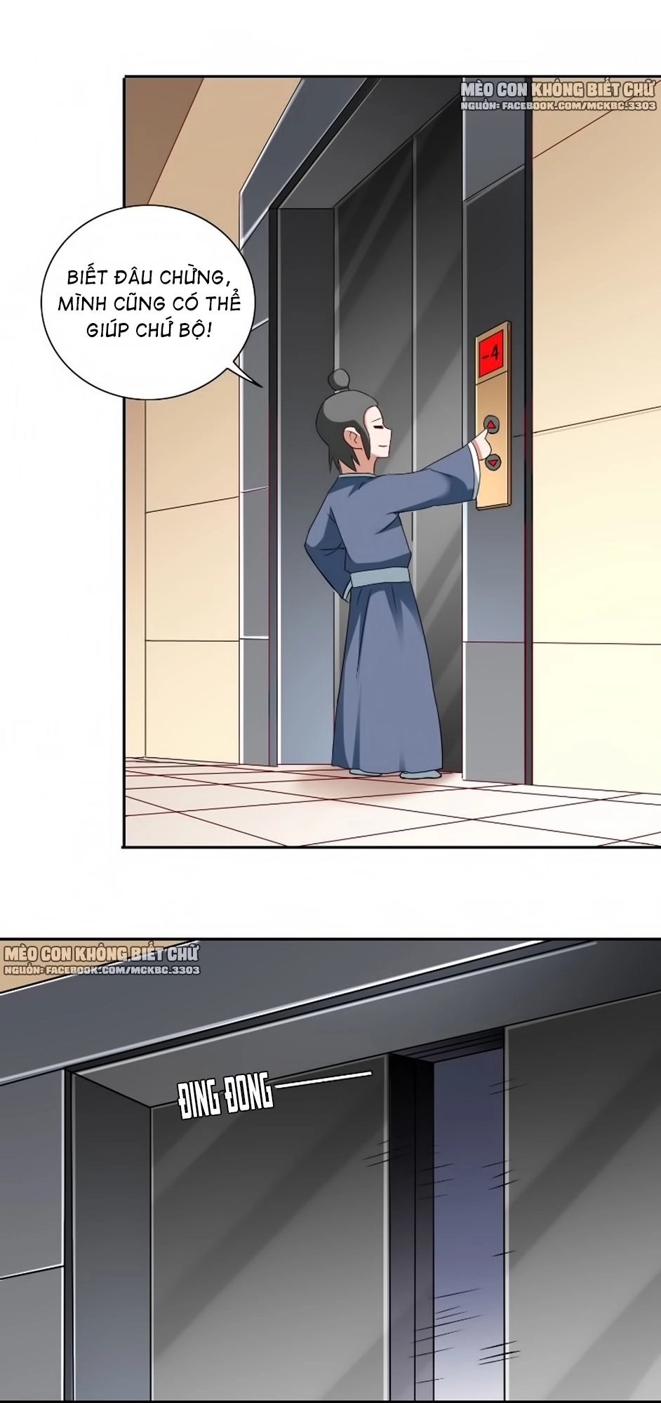 Mỹ Nữ Đại Tiểu Thư Đích Cương Thi Cao Thủ Chapter 106 - 21