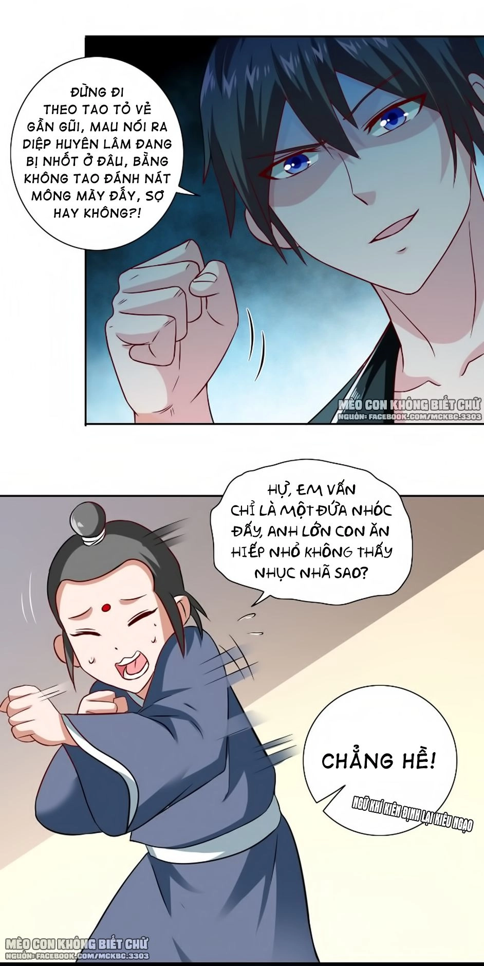 Mỹ Nữ Đại Tiểu Thư Đích Cương Thi Cao Thủ Chapter 106 - 25