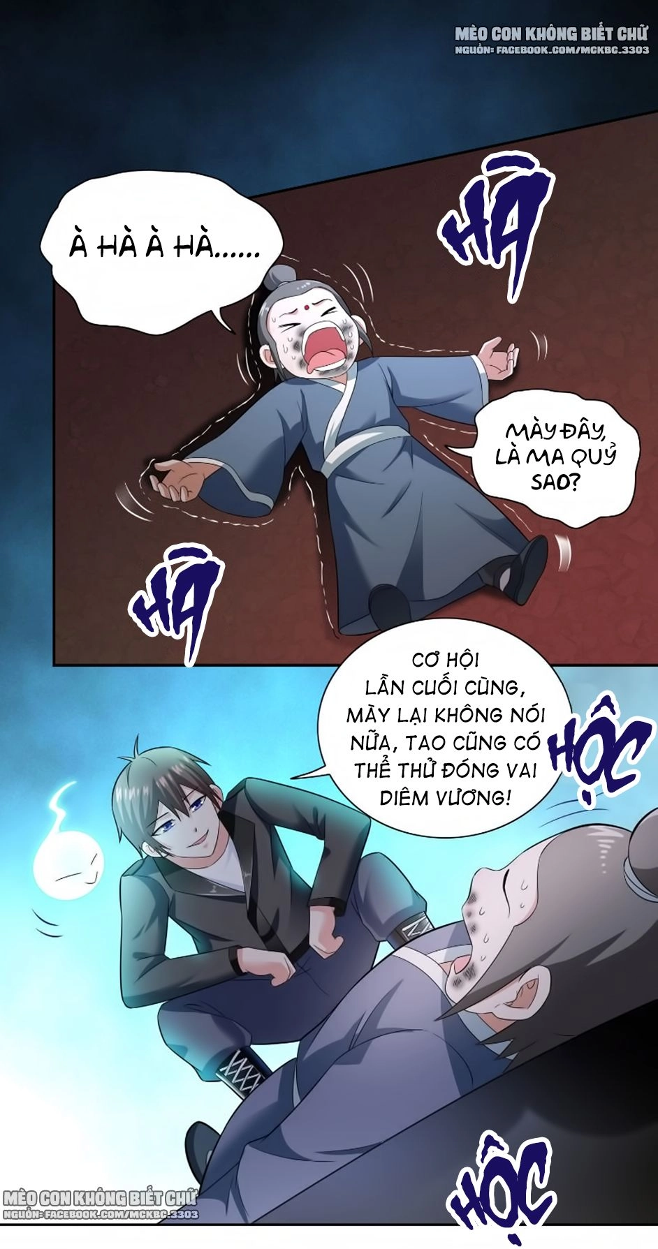 Mỹ Nữ Đại Tiểu Thư Đích Cương Thi Cao Thủ Chapter 107 - 21