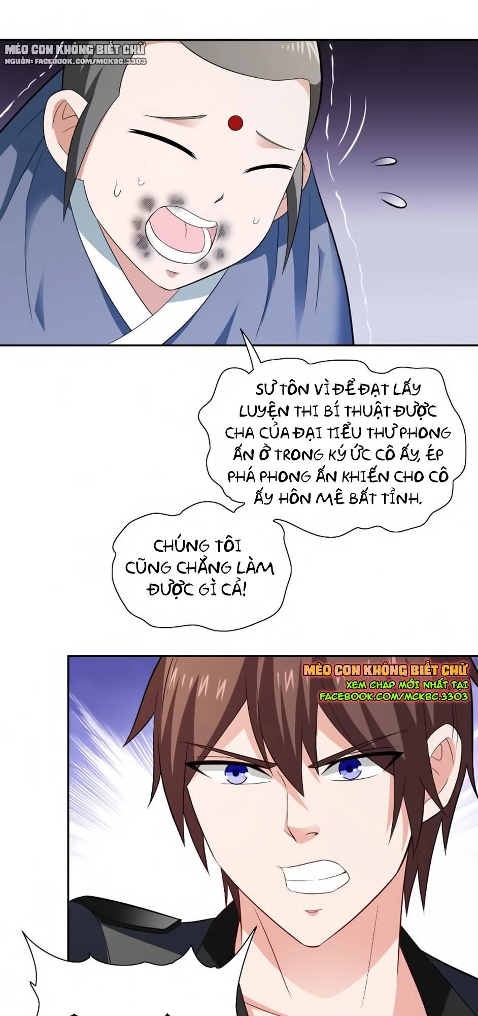 Mỹ Nữ Đại Tiểu Thư Đích Cương Thi Cao Thủ Chapter 107 - 27