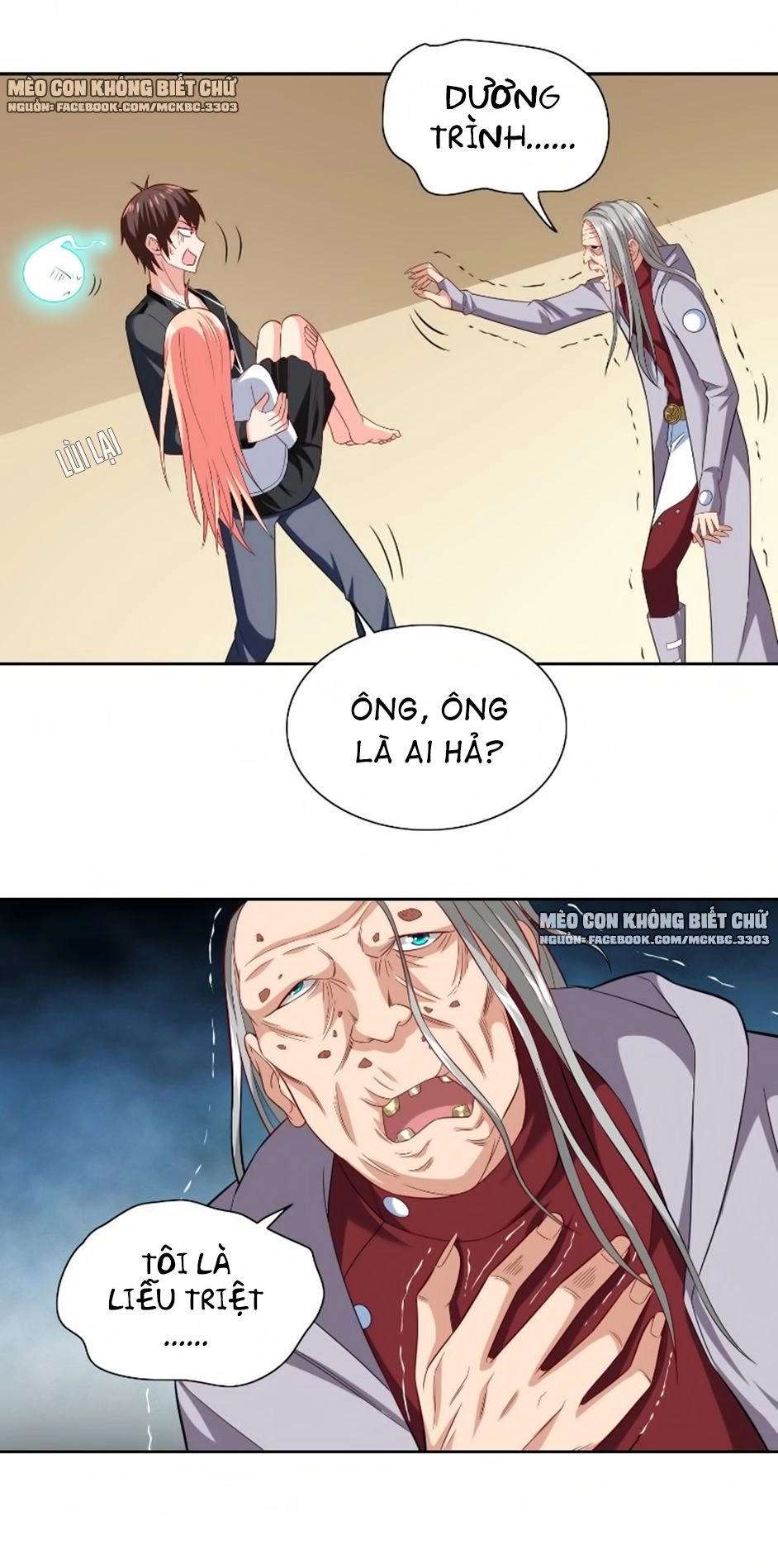 Mỹ Nữ Đại Tiểu Thư Đích Cương Thi Cao Thủ Chapter 108 - 19