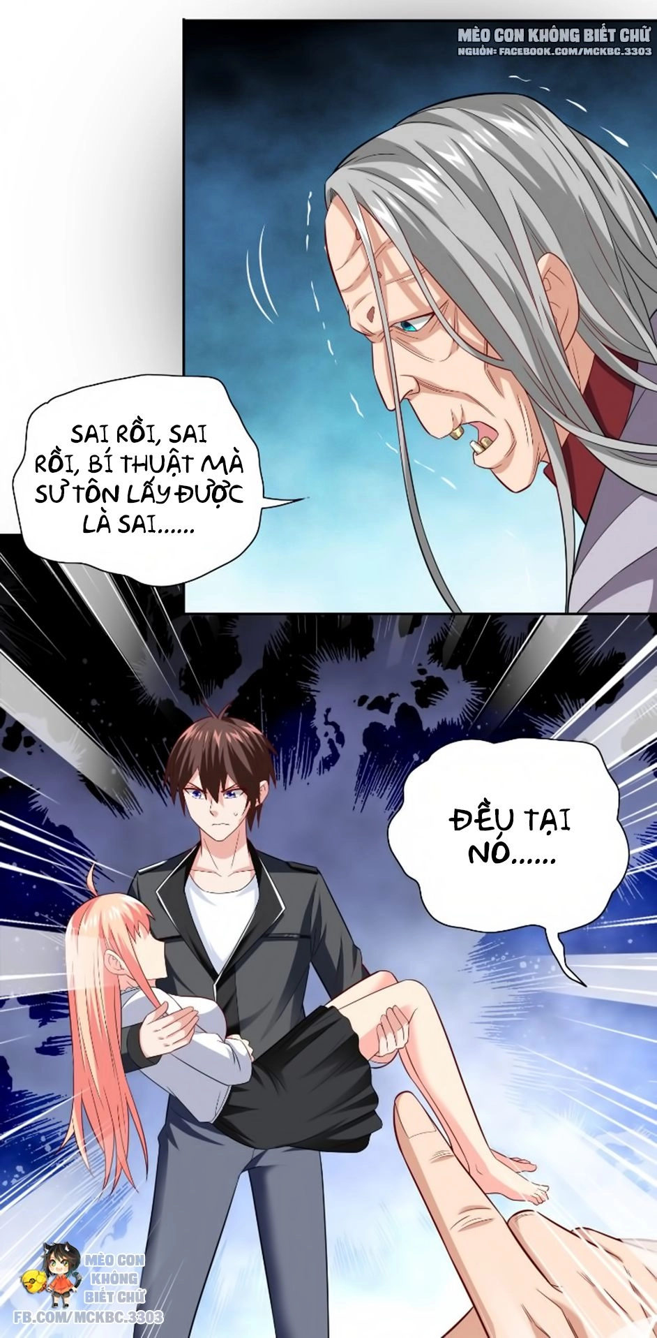 Mỹ Nữ Đại Tiểu Thư Đích Cương Thi Cao Thủ Chapter 108 - 21