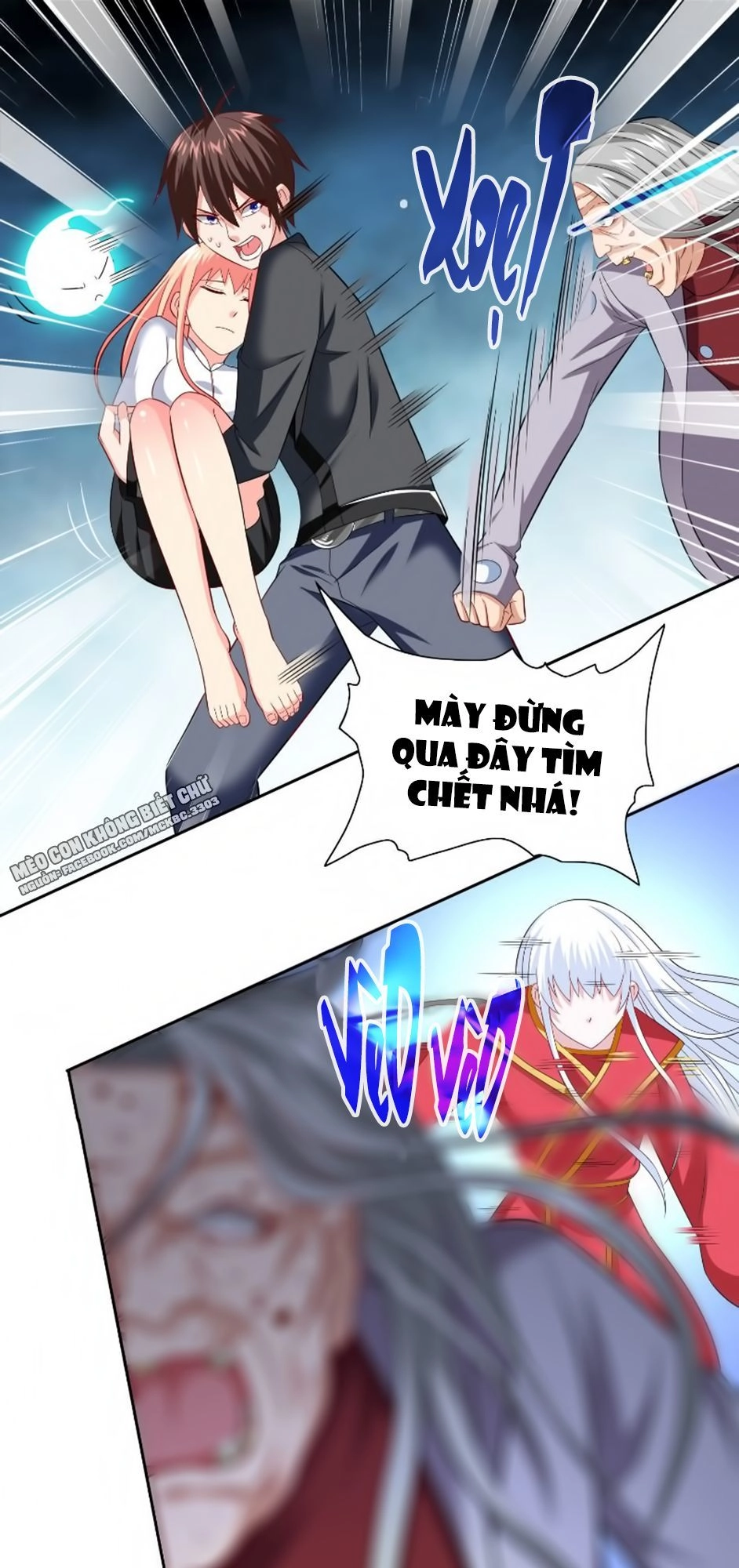 Mỹ Nữ Đại Tiểu Thư Đích Cương Thi Cao Thủ Chapter 108 - 23