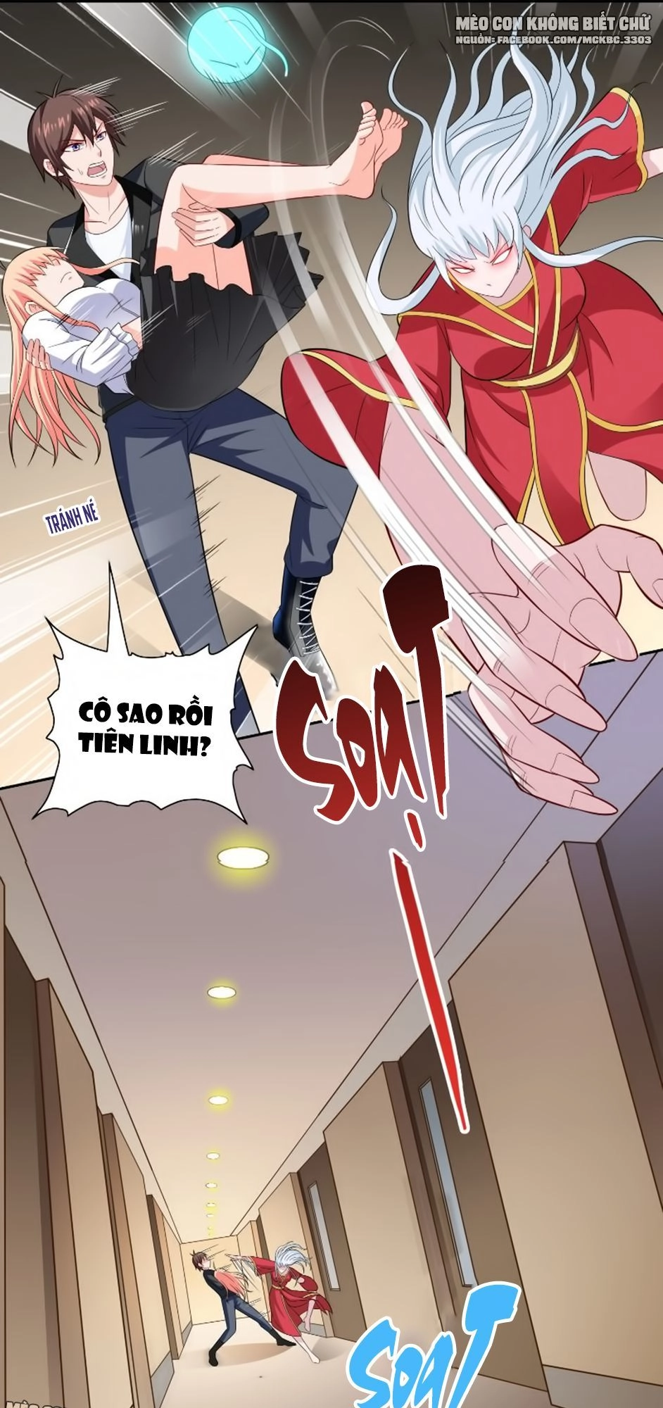 Mỹ Nữ Đại Tiểu Thư Đích Cương Thi Cao Thủ Chapter 109 - 11