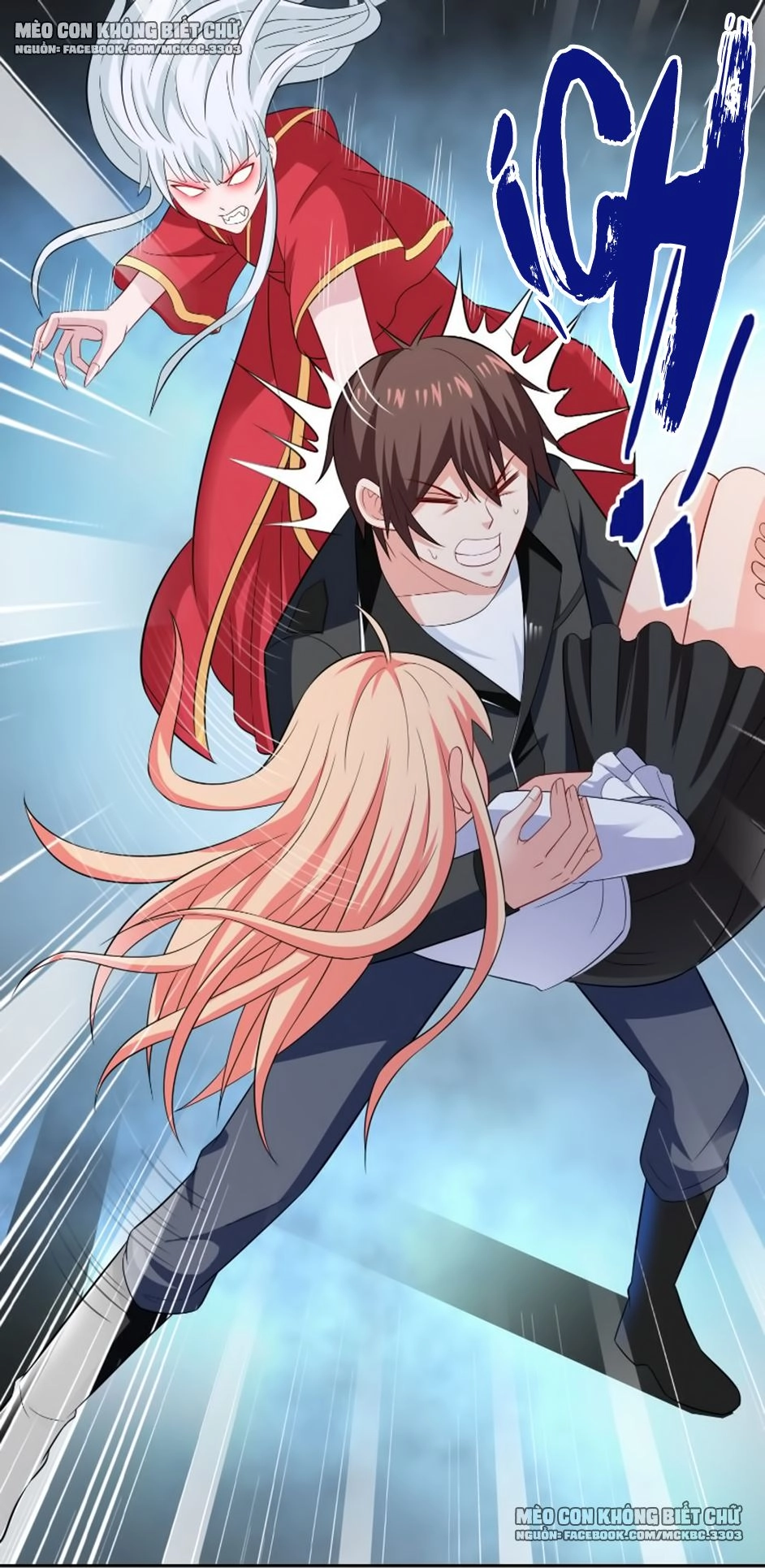 Mỹ Nữ Đại Tiểu Thư Đích Cương Thi Cao Thủ Chapter 109 - 16