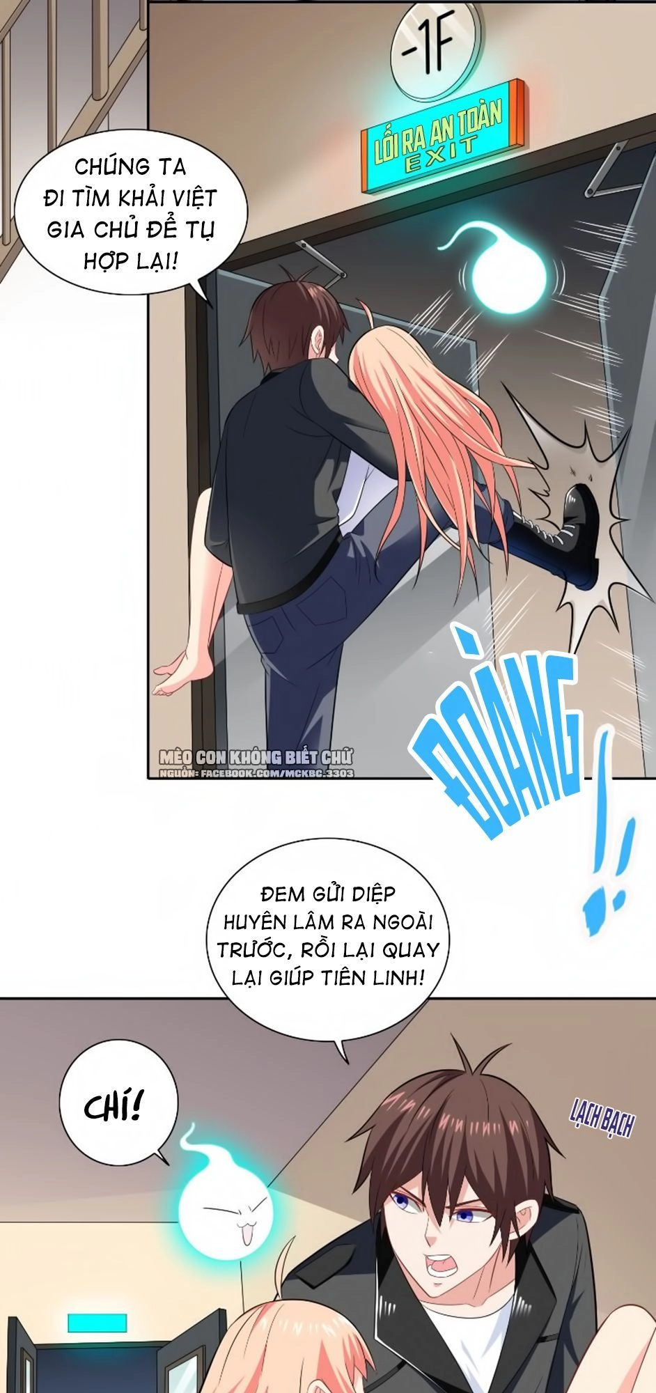 Mỹ Nữ Đại Tiểu Thư Đích Cương Thi Cao Thủ Chapter 109 - 31