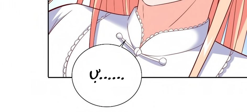 Mỹ Nữ Đại Tiểu Thư Đích Cương Thi Cao Thủ Chapter 110 - 8