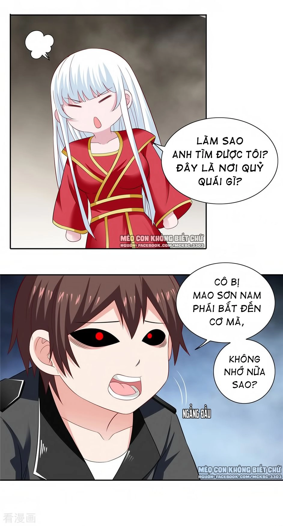 Mỹ Nữ Đại Tiểu Thư Đích Cương Thi Cao Thủ Chapter 111 - 7