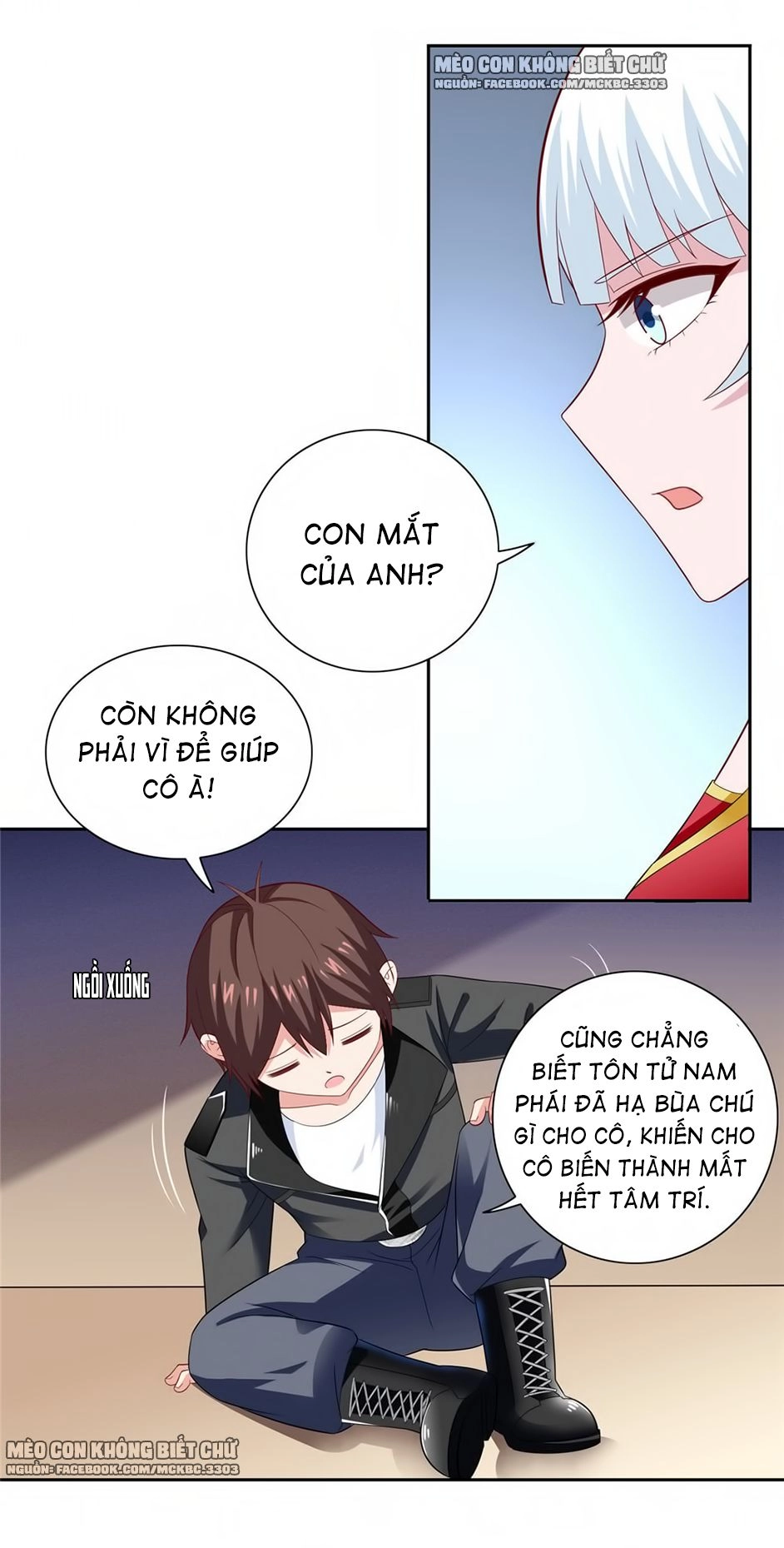 Mỹ Nữ Đại Tiểu Thư Đích Cương Thi Cao Thủ Chapter 111 - 8