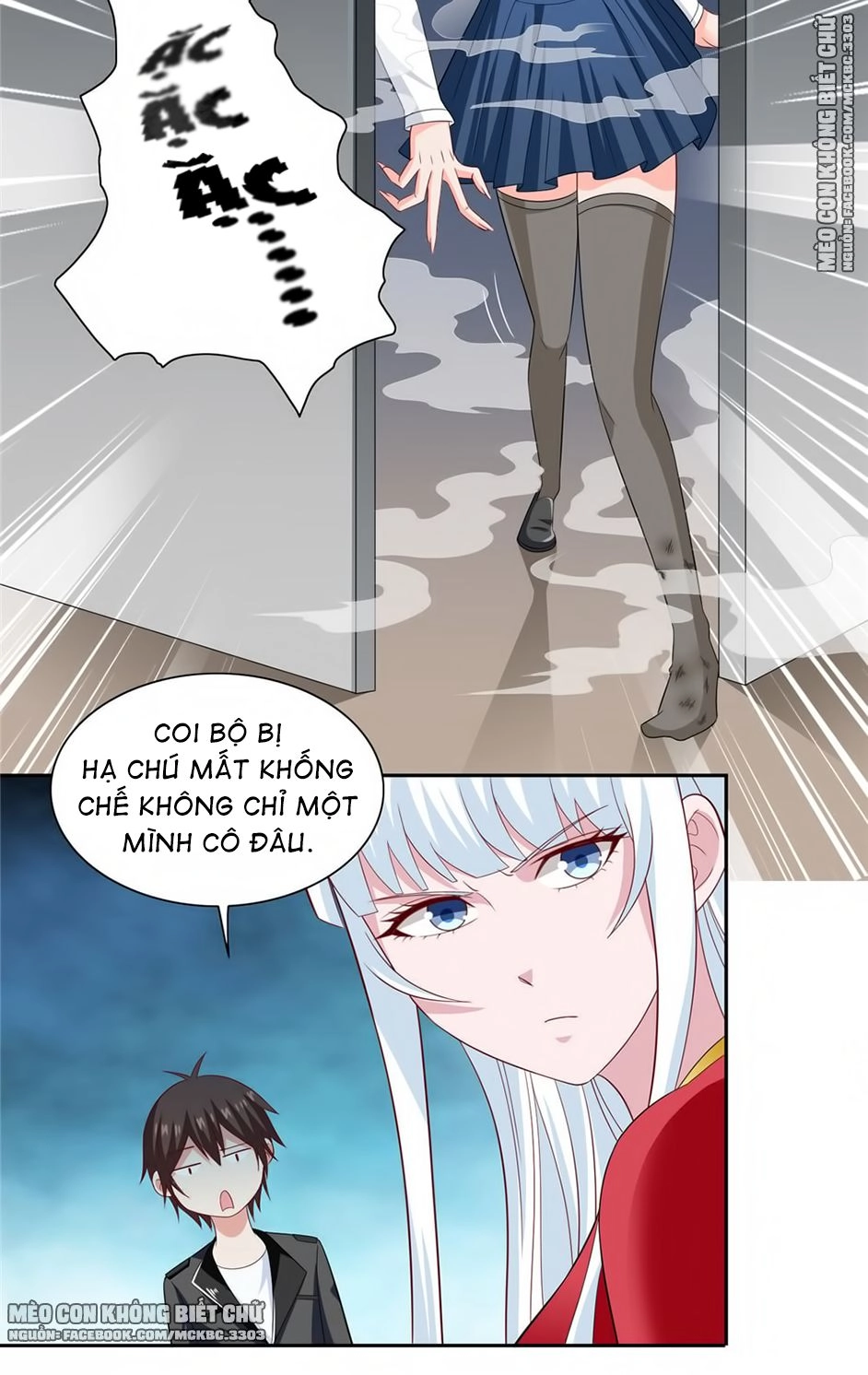 Mỹ Nữ Đại Tiểu Thư Đích Cương Thi Cao Thủ Chapter 111 - 12