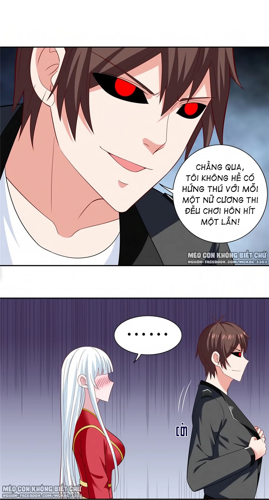 Mỹ Nữ Đại Tiểu Thư Đích Cương Thi Cao Thủ Chapter 111 - 13