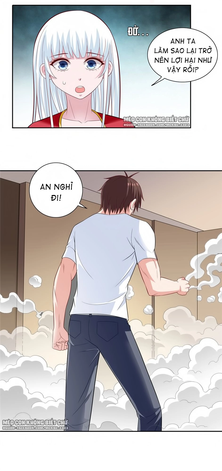 Mỹ Nữ Đại Tiểu Thư Đích Cương Thi Cao Thủ Chapter 111 - 27