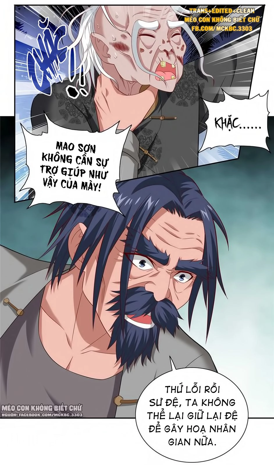 Mỹ Nữ Đại Tiểu Thư Đích Cương Thi Cao Thủ Chapter 113 - 5