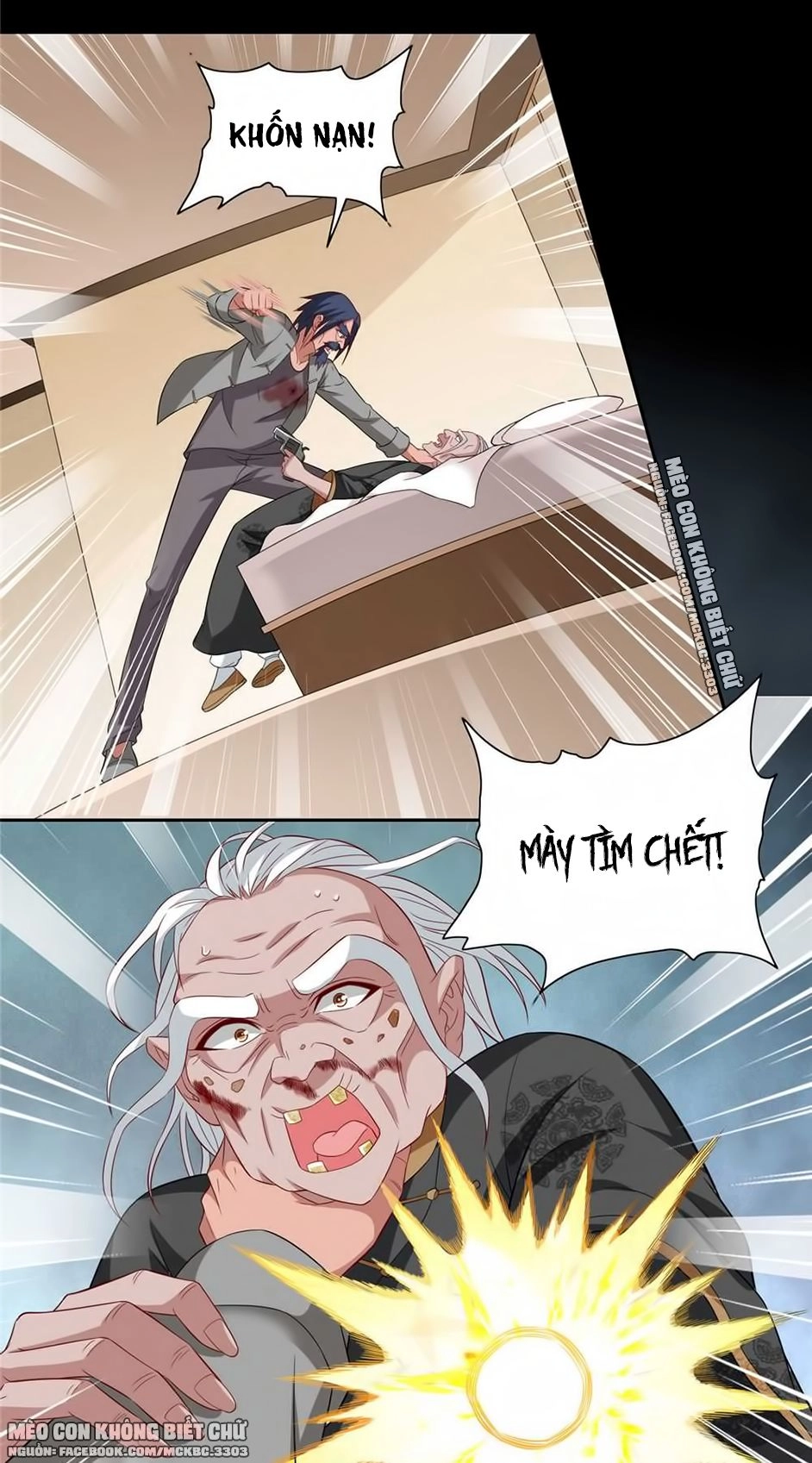 Mỹ Nữ Đại Tiểu Thư Đích Cương Thi Cao Thủ Chapter 113 - 11