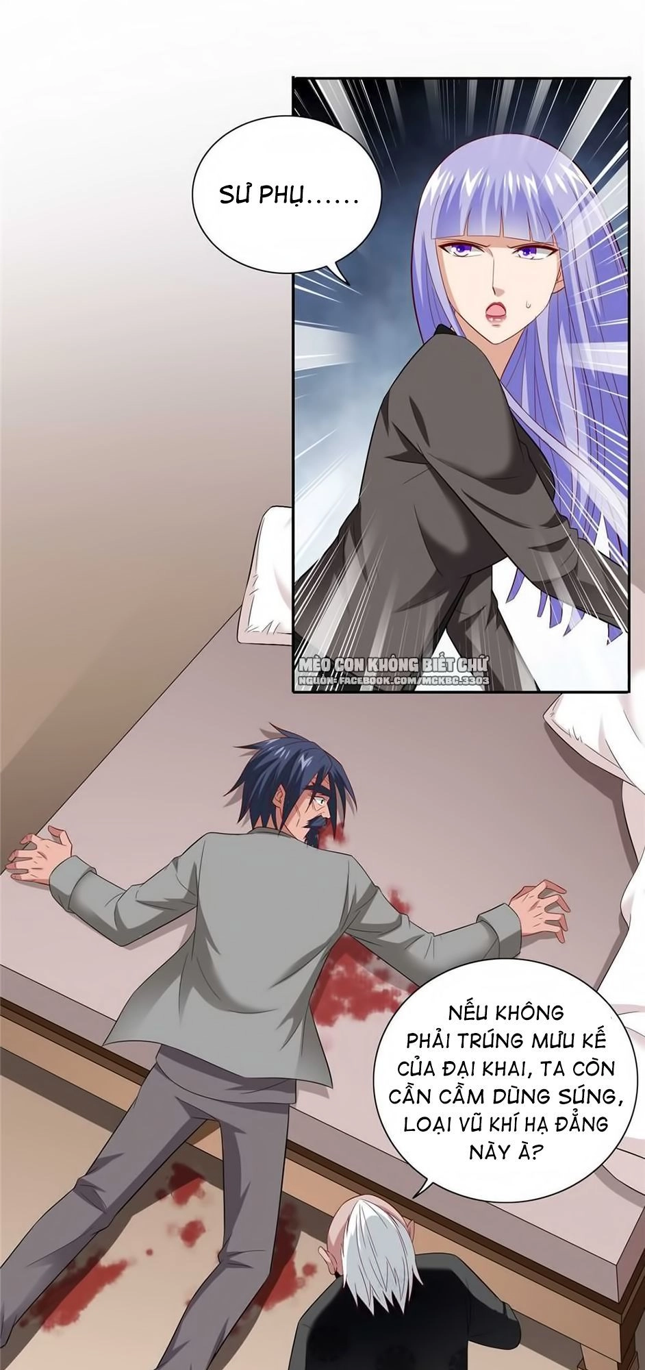 Mỹ Nữ Đại Tiểu Thư Đích Cương Thi Cao Thủ Chapter 113 - 13