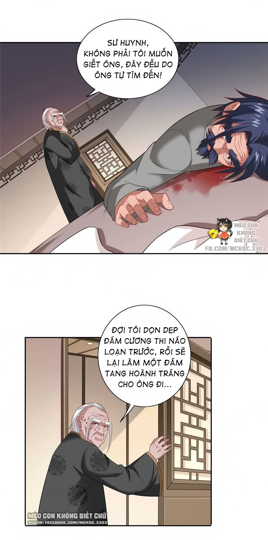 Mỹ Nữ Đại Tiểu Thư Đích Cương Thi Cao Thủ Chapter 113 - 15