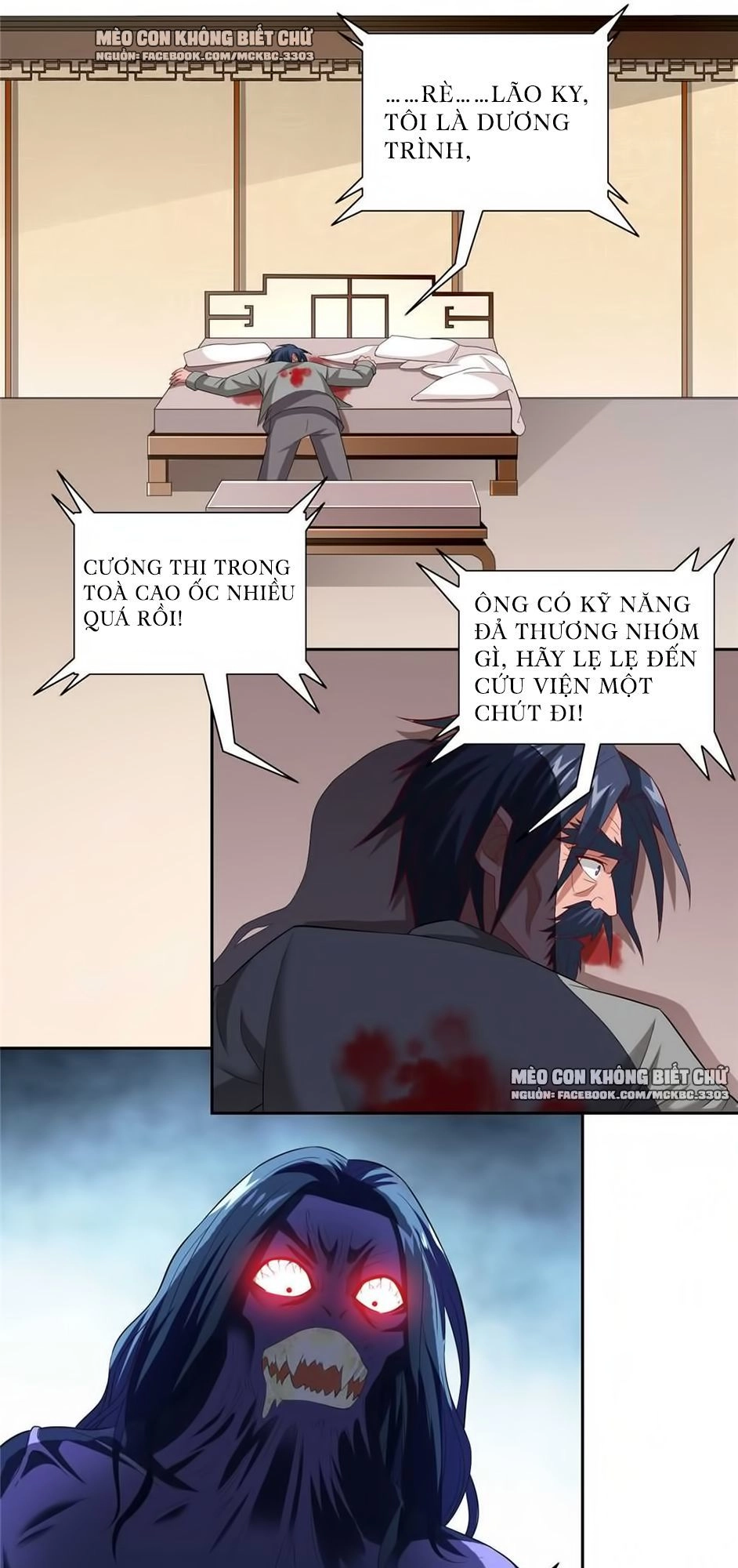 Mỹ Nữ Đại Tiểu Thư Đích Cương Thi Cao Thủ Chapter 113 - 16