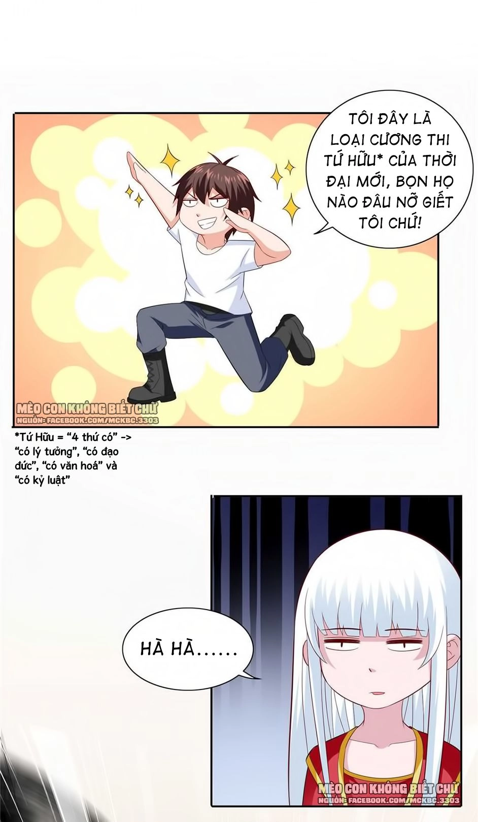 Mỹ Nữ Đại Tiểu Thư Đích Cương Thi Cao Thủ Chapter 113 - 19