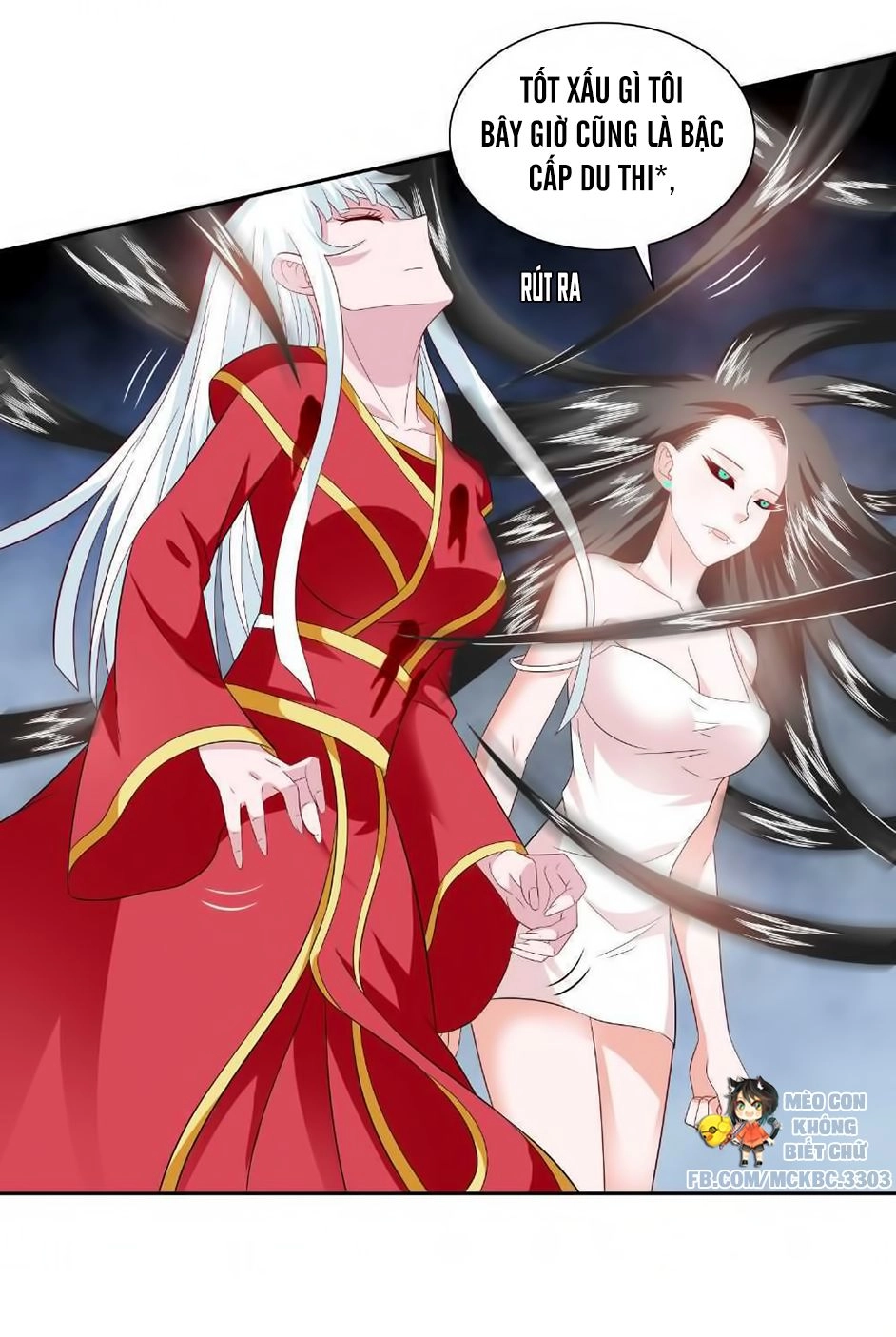 Mỹ Nữ Đại Tiểu Thư Đích Cương Thi Cao Thủ Chapter 115 - 6