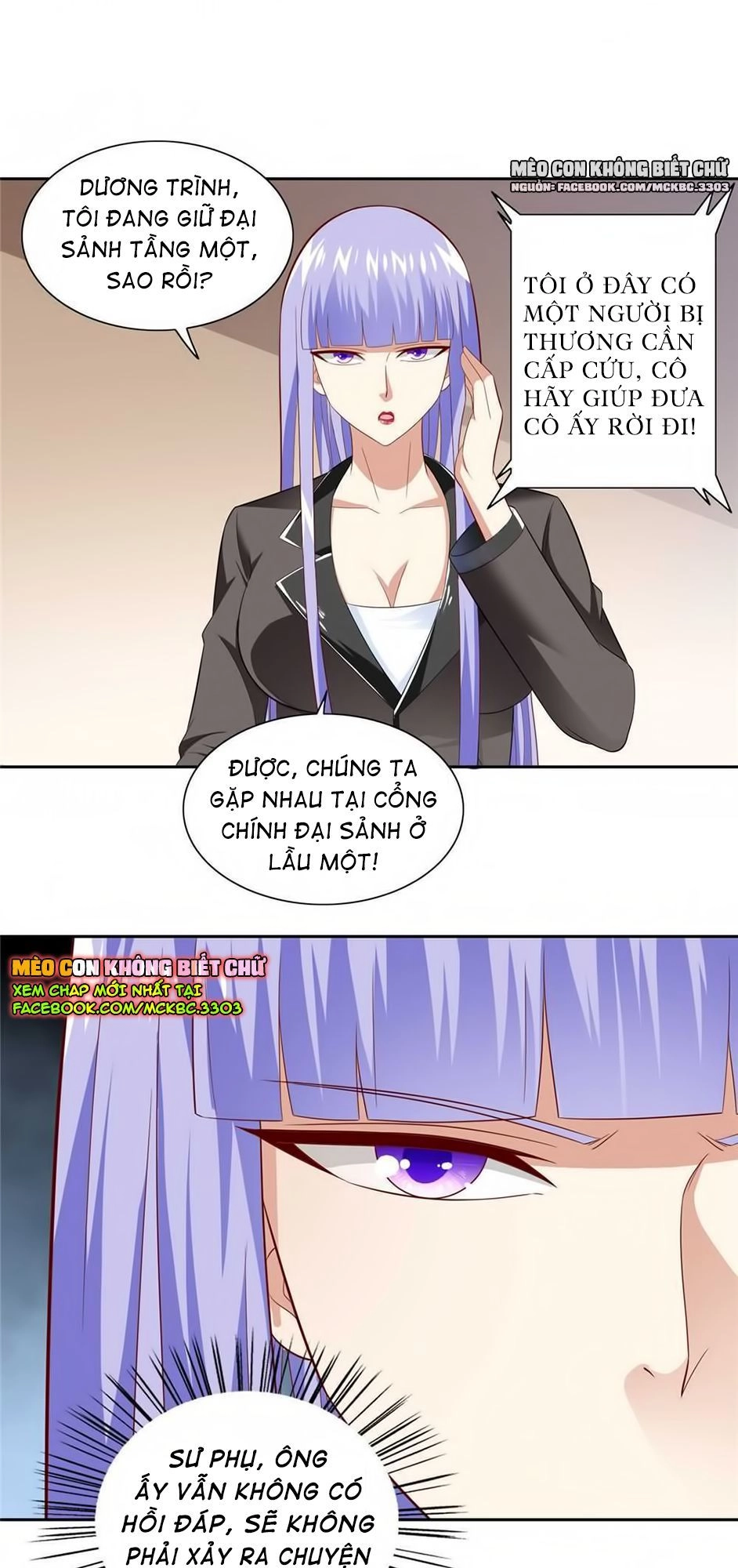 Mỹ Nữ Đại Tiểu Thư Đích Cương Thi Cao Thủ Chapter 115 - 33