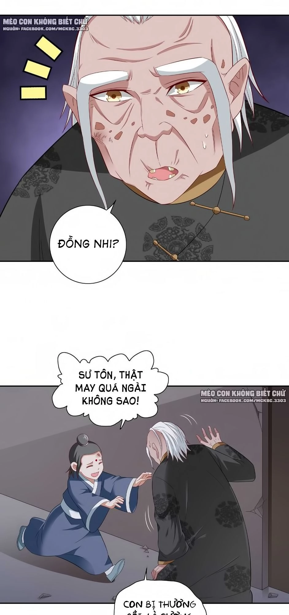 Mỹ Nữ Đại Tiểu Thư Đích Cương Thi Cao Thủ Chapter 116 - 13