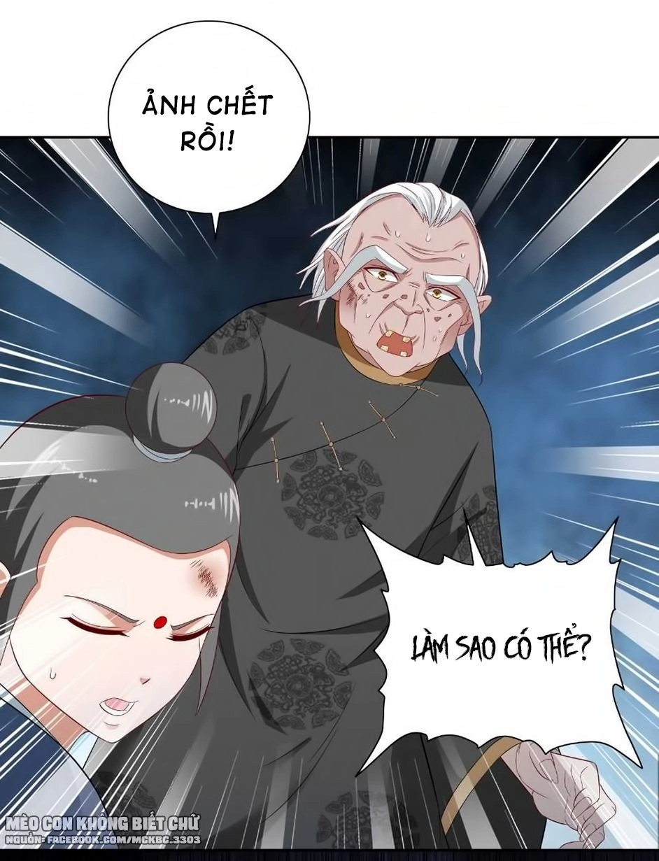 Mỹ Nữ Đại Tiểu Thư Đích Cương Thi Cao Thủ Chapter 116 - 17