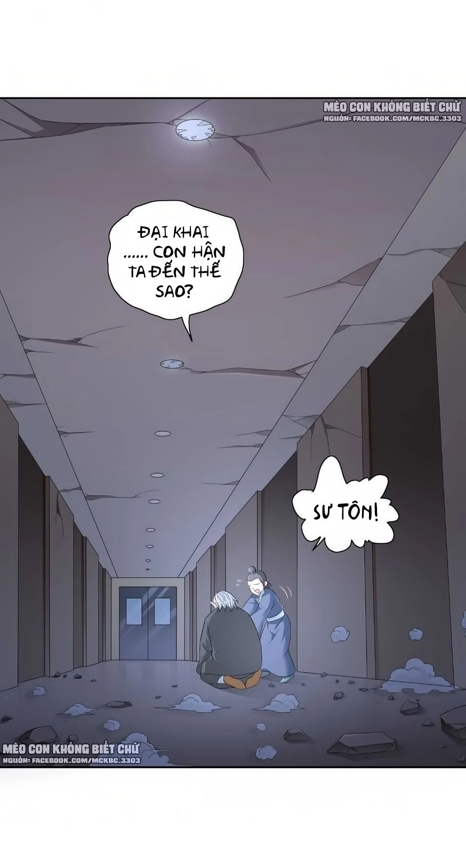 Mỹ Nữ Đại Tiểu Thư Đích Cương Thi Cao Thủ Chapter 116 - 21