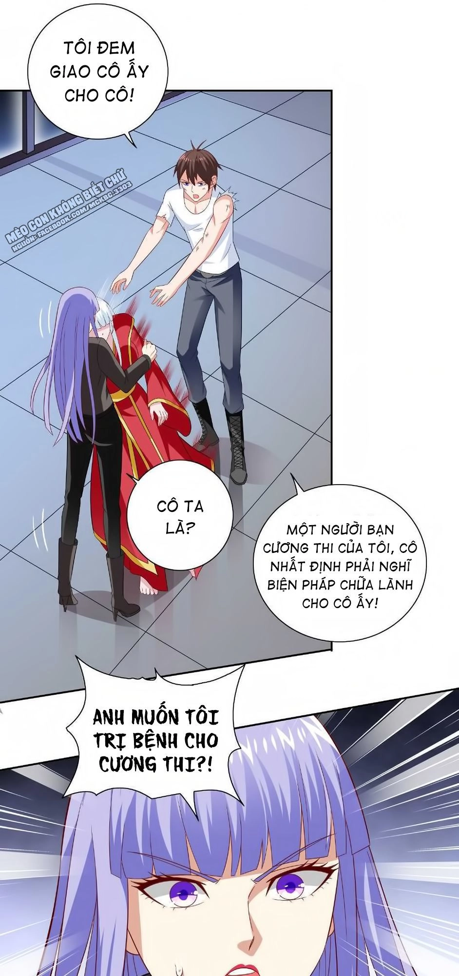 Mỹ Nữ Đại Tiểu Thư Đích Cương Thi Cao Thủ Chapter 117 - 17