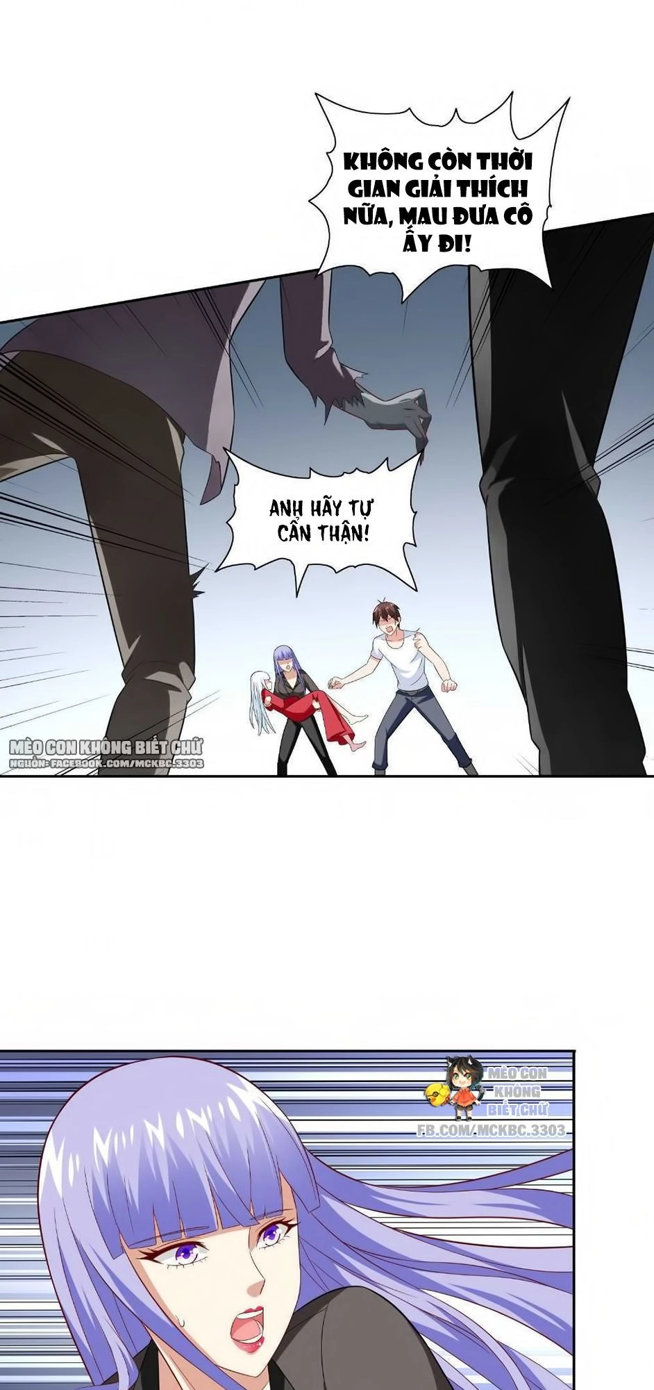 Mỹ Nữ Đại Tiểu Thư Đích Cương Thi Cao Thủ Chapter 117 - 21