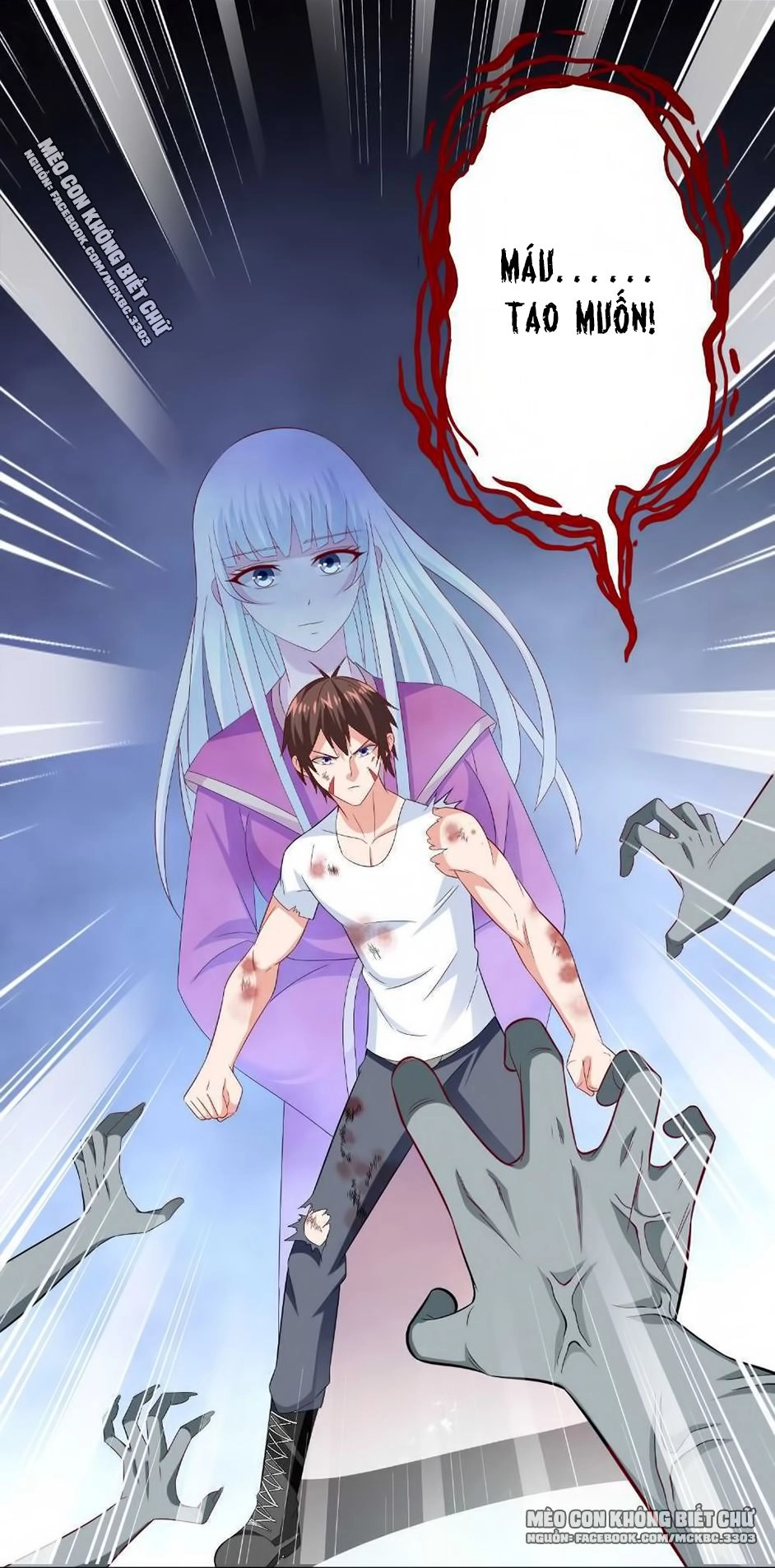 Mỹ Nữ Đại Tiểu Thư Đích Cương Thi Cao Thủ Chapter 117 - 26