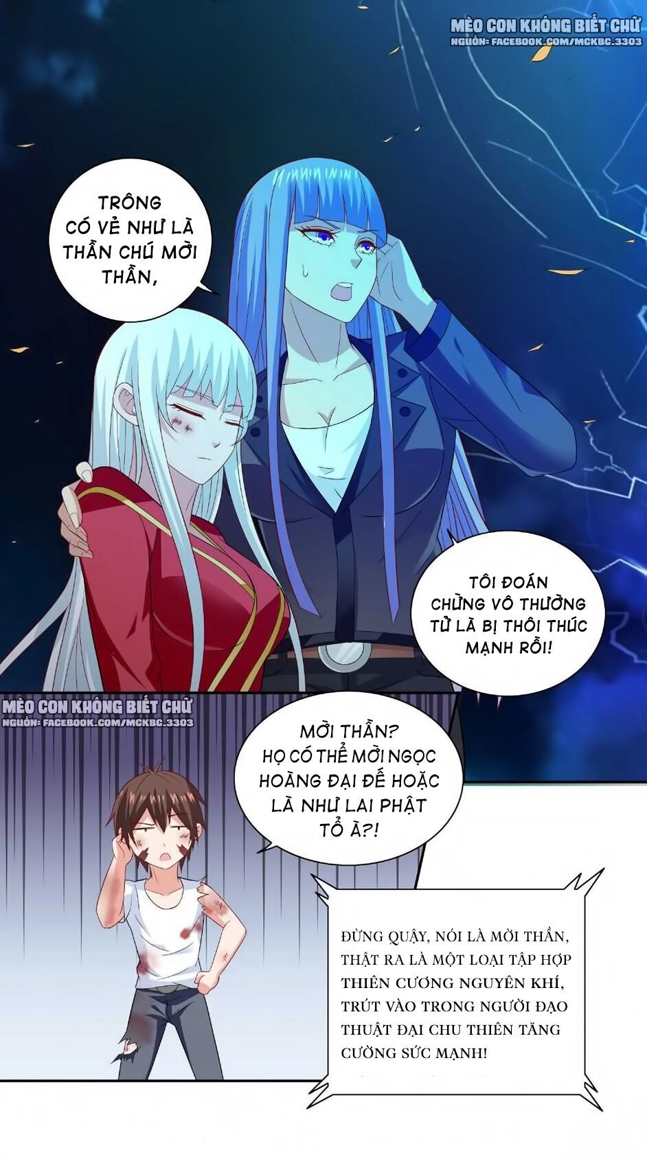 Mỹ Nữ Đại Tiểu Thư Đích Cương Thi Cao Thủ Chapter 118 - 13