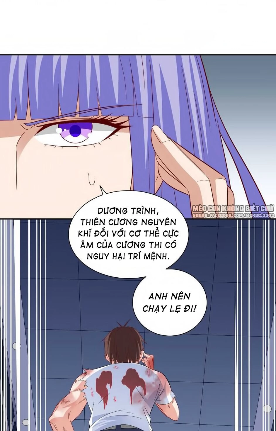 Mỹ Nữ Đại Tiểu Thư Đích Cương Thi Cao Thủ Chapter 118 - 14