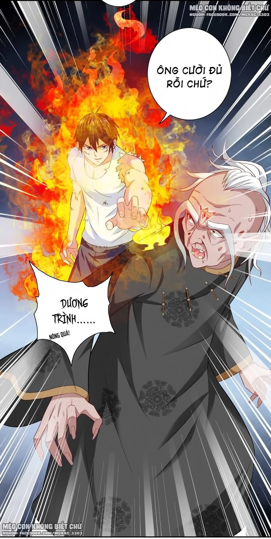 Mỹ Nữ Đại Tiểu Thư Đích Cương Thi Cao Thủ Chapter 119 - 14