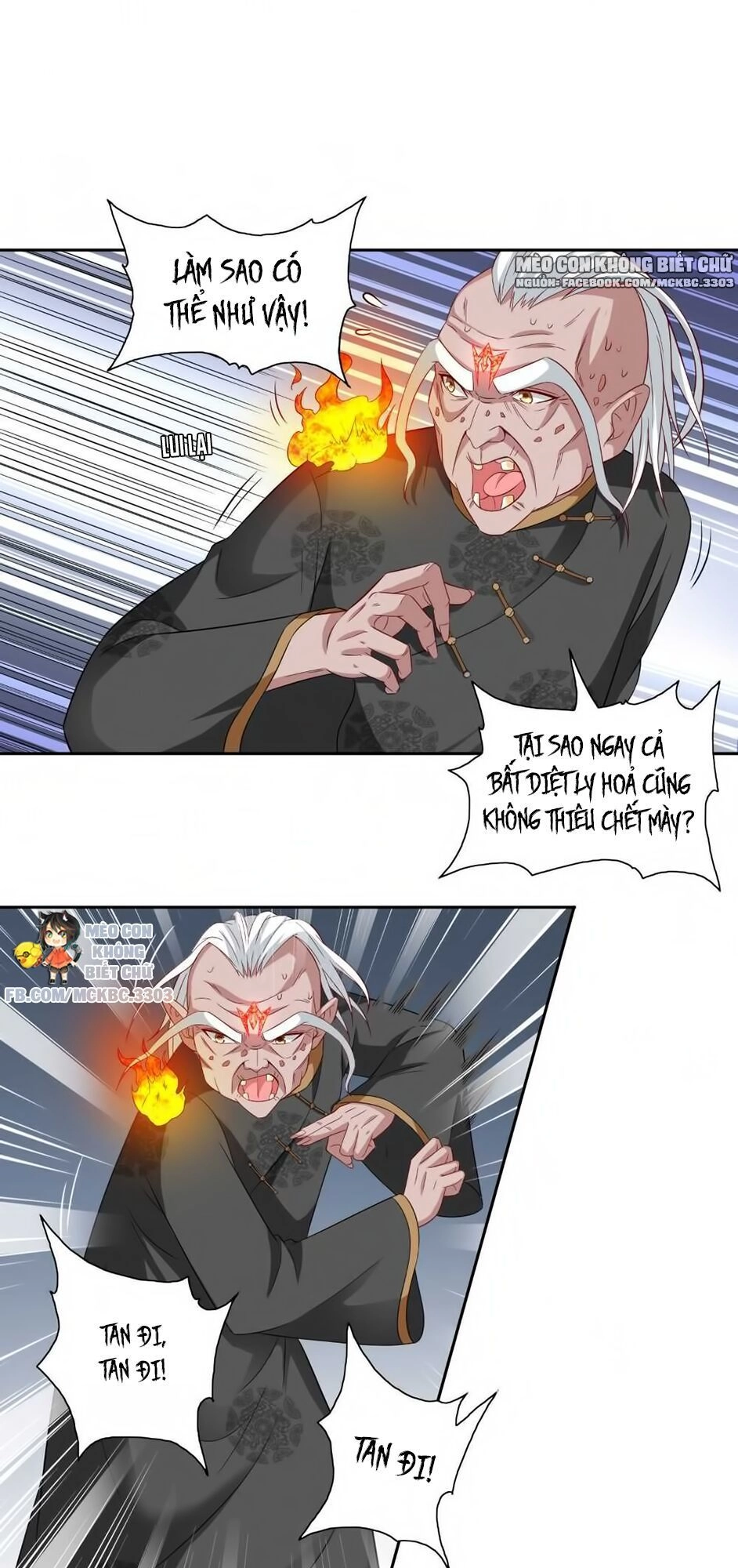 Mỹ Nữ Đại Tiểu Thư Đích Cương Thi Cao Thủ Chapter 119 - 15