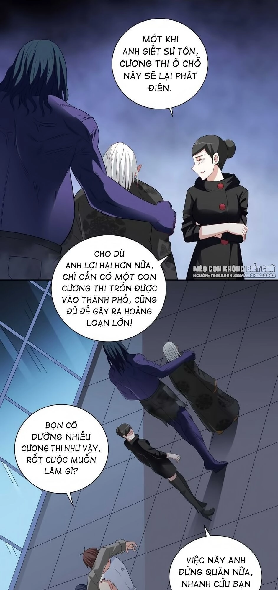 Mỹ Nữ Đại Tiểu Thư Đích Cương Thi Cao Thủ Chapter 120 - 8