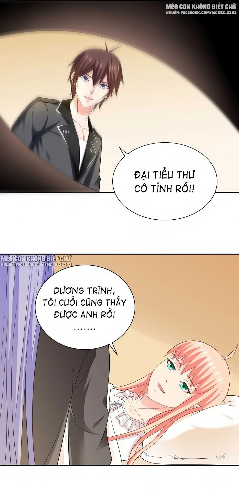 Mỹ Nữ Đại Tiểu Thư Đích Cương Thi Cao Thủ Chapter 120 - 13
