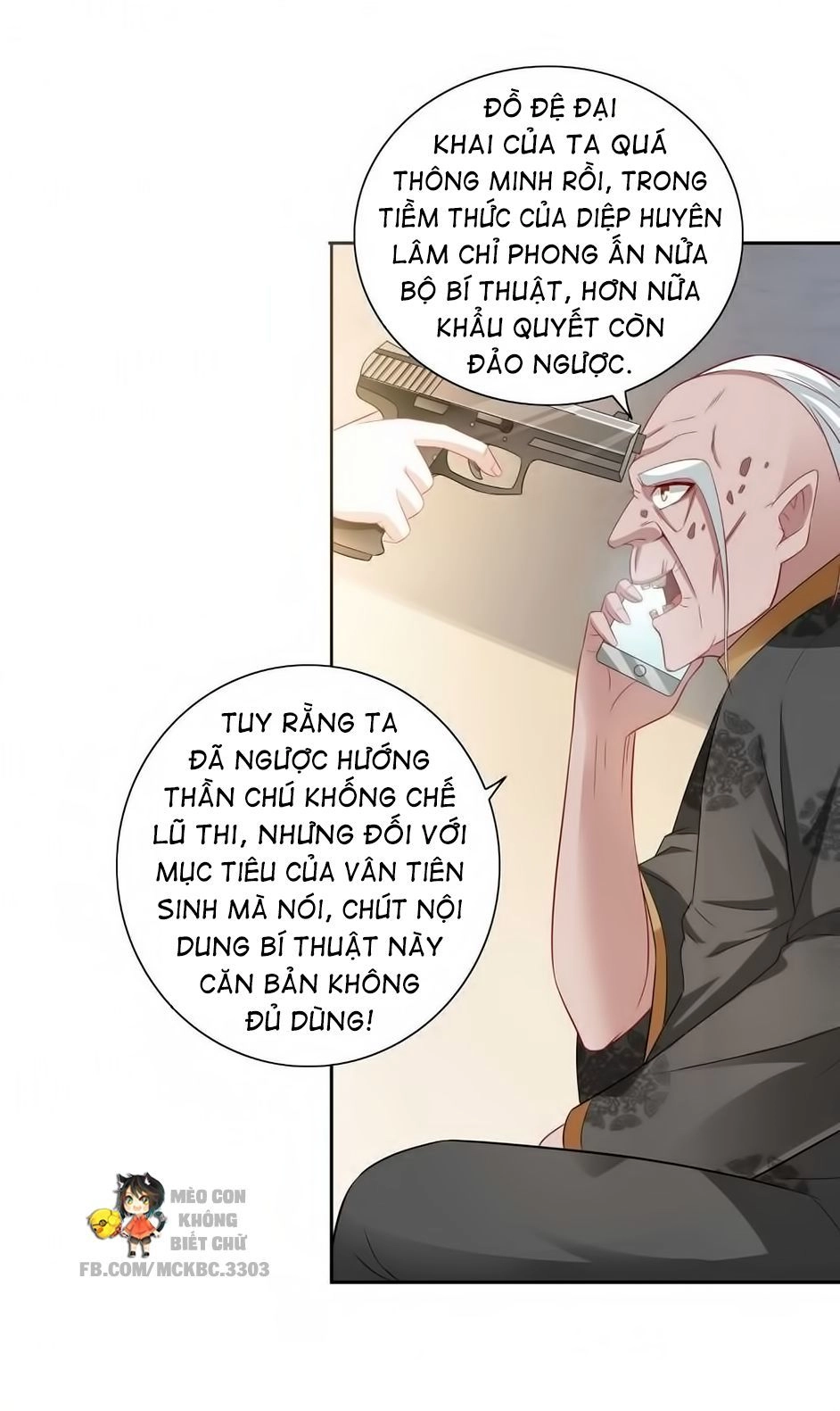 Mỹ Nữ Đại Tiểu Thư Đích Cương Thi Cao Thủ Chapter 123 - 5