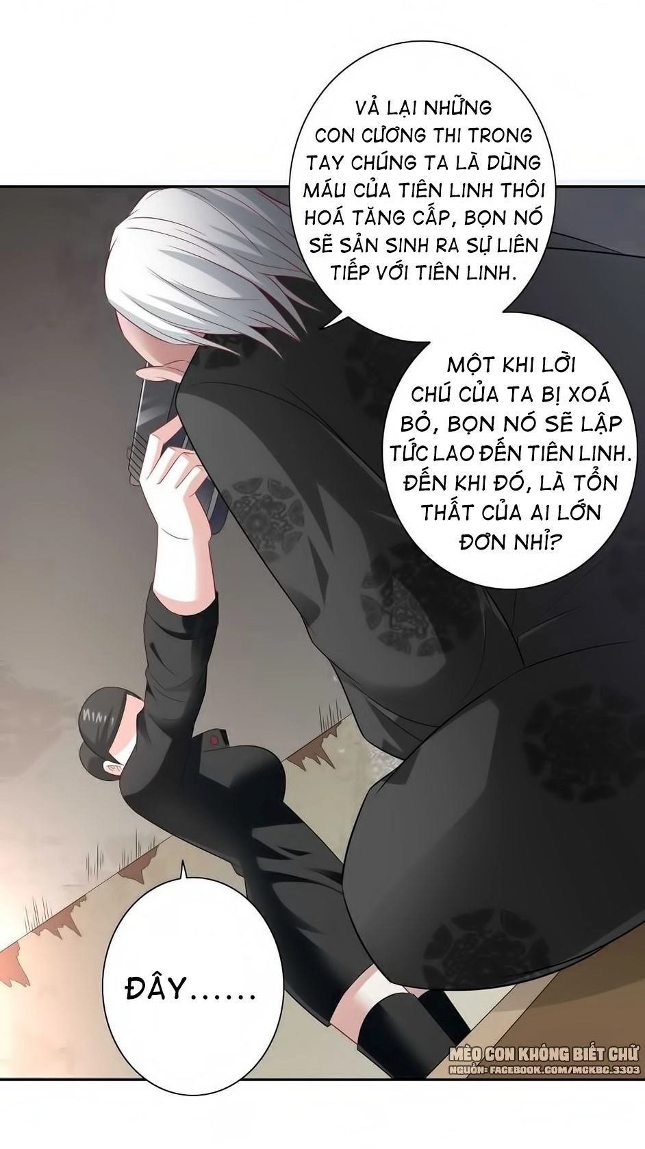 Mỹ Nữ Đại Tiểu Thư Đích Cương Thi Cao Thủ Chapter 123 - 6