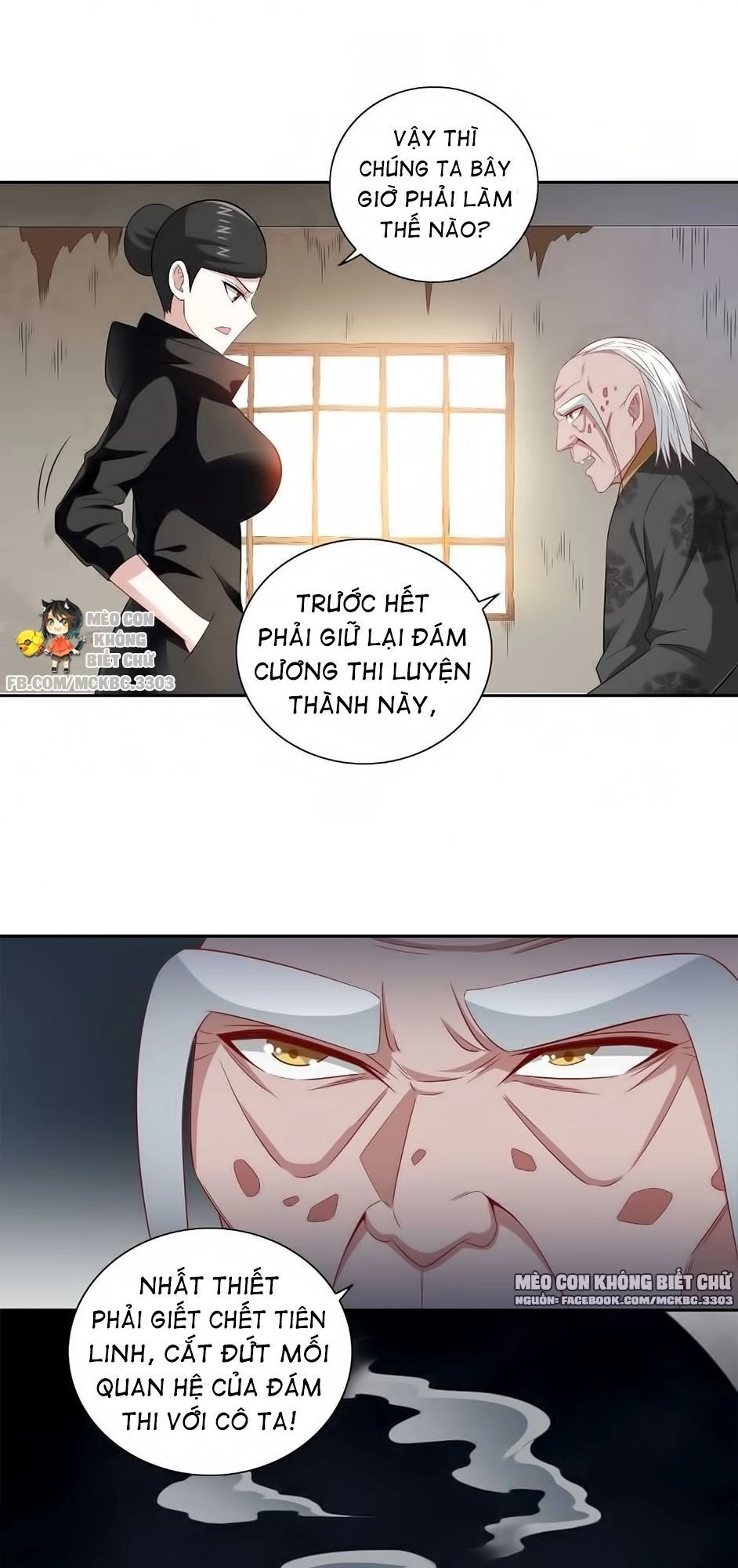 Mỹ Nữ Đại Tiểu Thư Đích Cương Thi Cao Thủ Chapter 123 - 9