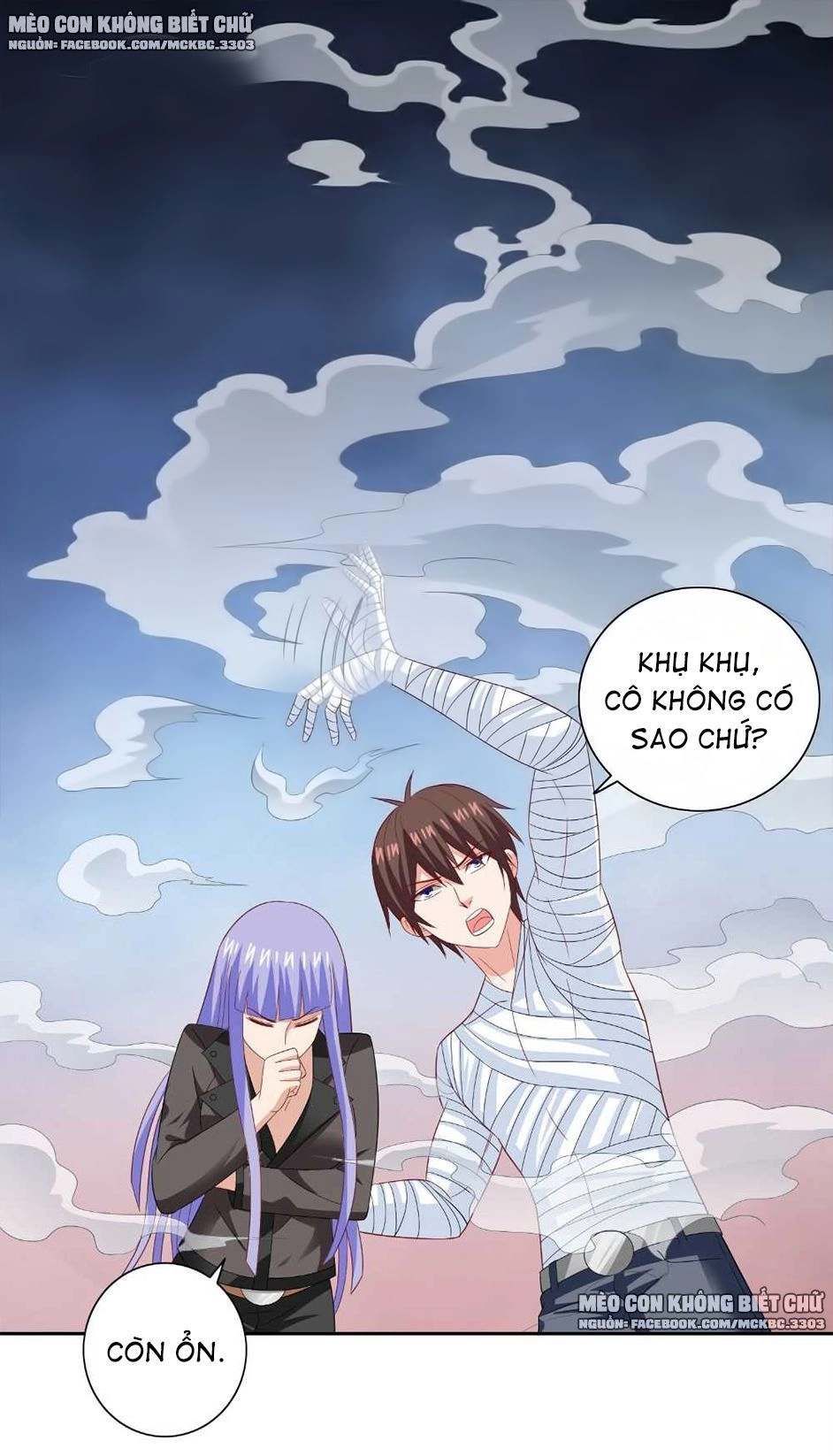 Mỹ Nữ Đại Tiểu Thư Đích Cương Thi Cao Thủ Chapter 123 - 11