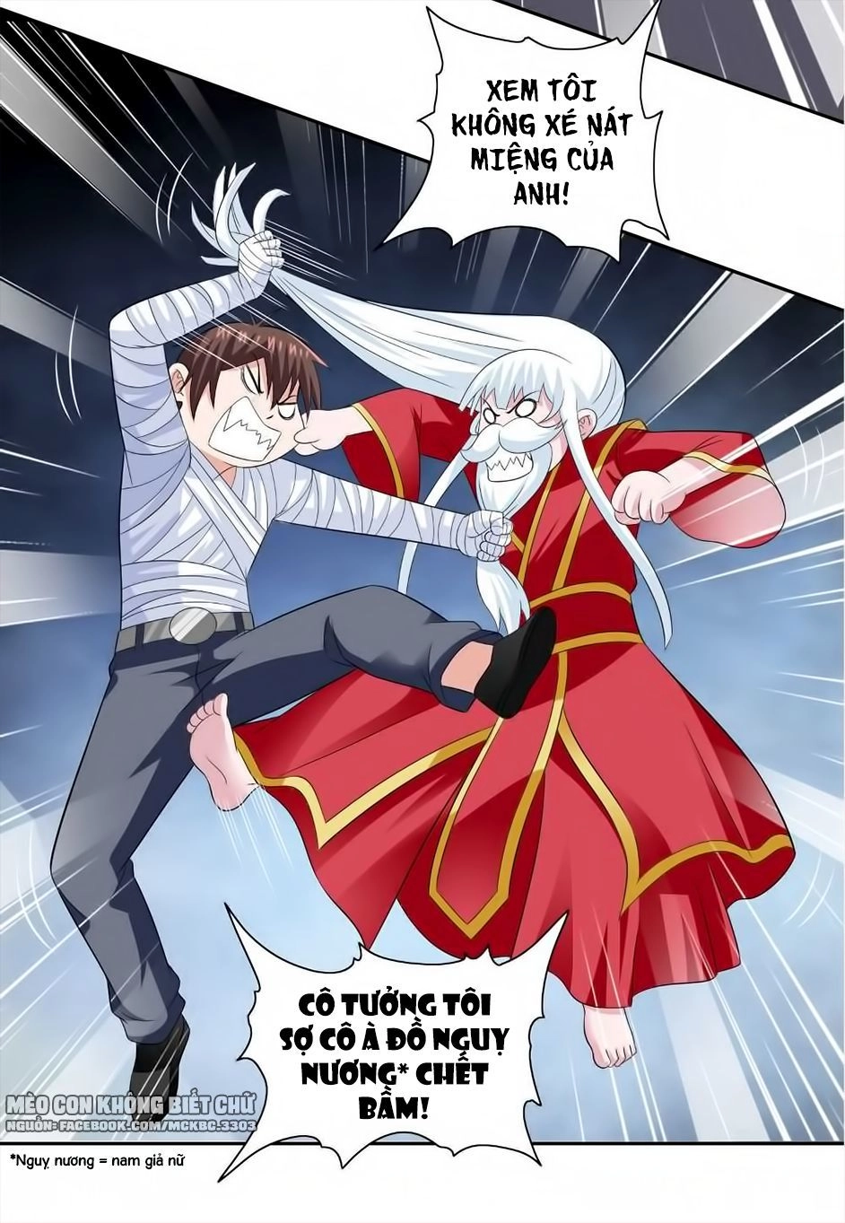 Mỹ Nữ Đại Tiểu Thư Đích Cương Thi Cao Thủ Chapter 123 - 21