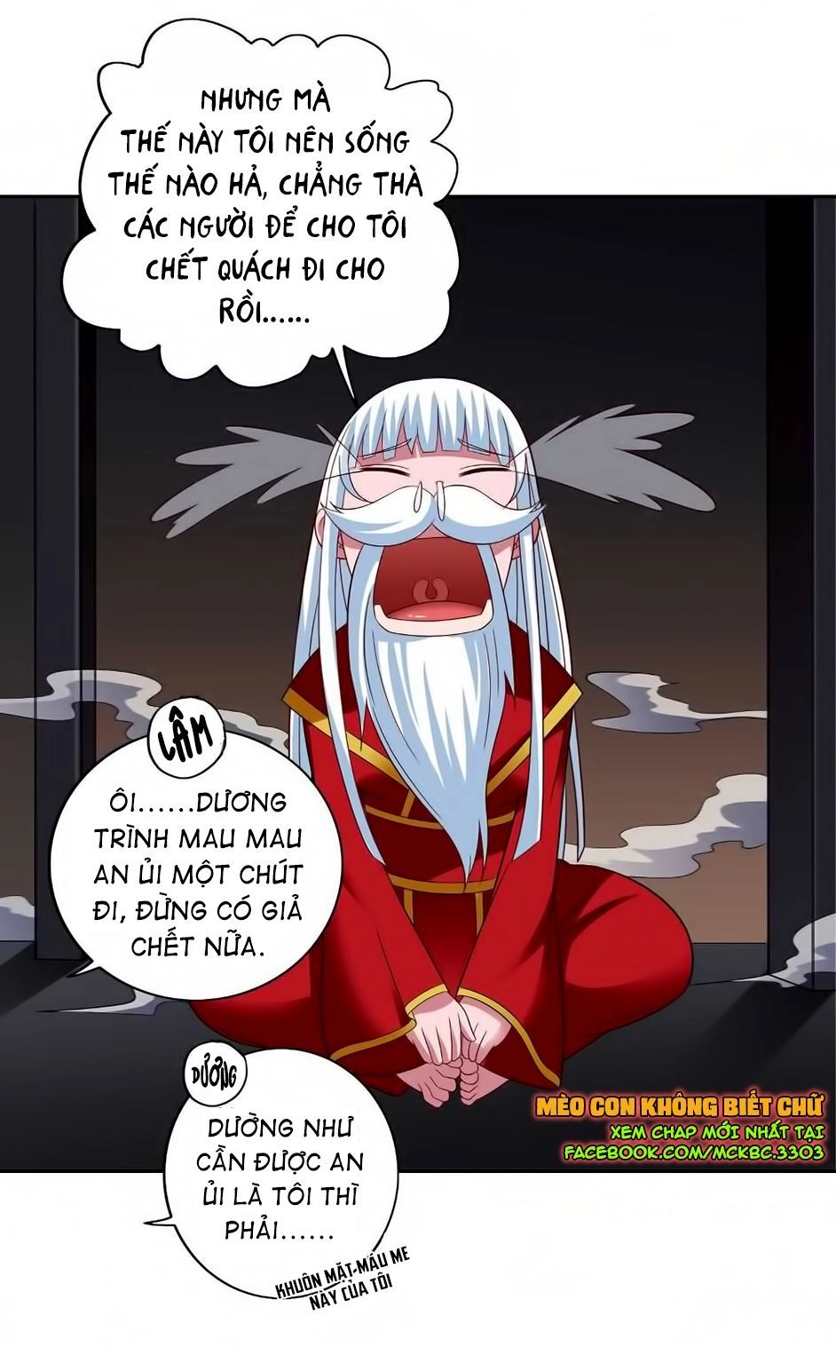 Mỹ Nữ Đại Tiểu Thư Đích Cương Thi Cao Thủ Chapter 123 - 31