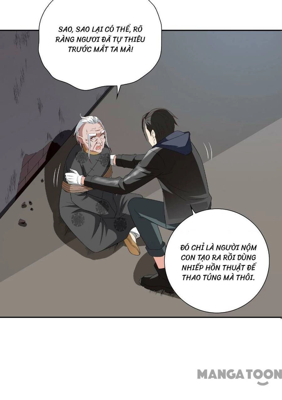 Mỹ Nữ Đại Tiểu Thư Đích Cương Thi Cao Thủ Chapter 138 - 3