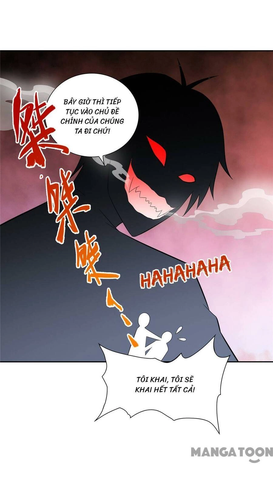 Mỹ Nữ Đại Tiểu Thư Đích Cương Thi Cao Thủ Chapter 138 - 36