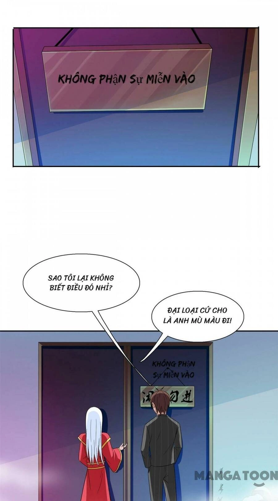 Mỹ Nữ Đại Tiểu Thư Đích Cương Thi Cao Thủ Chapter 143 - 28