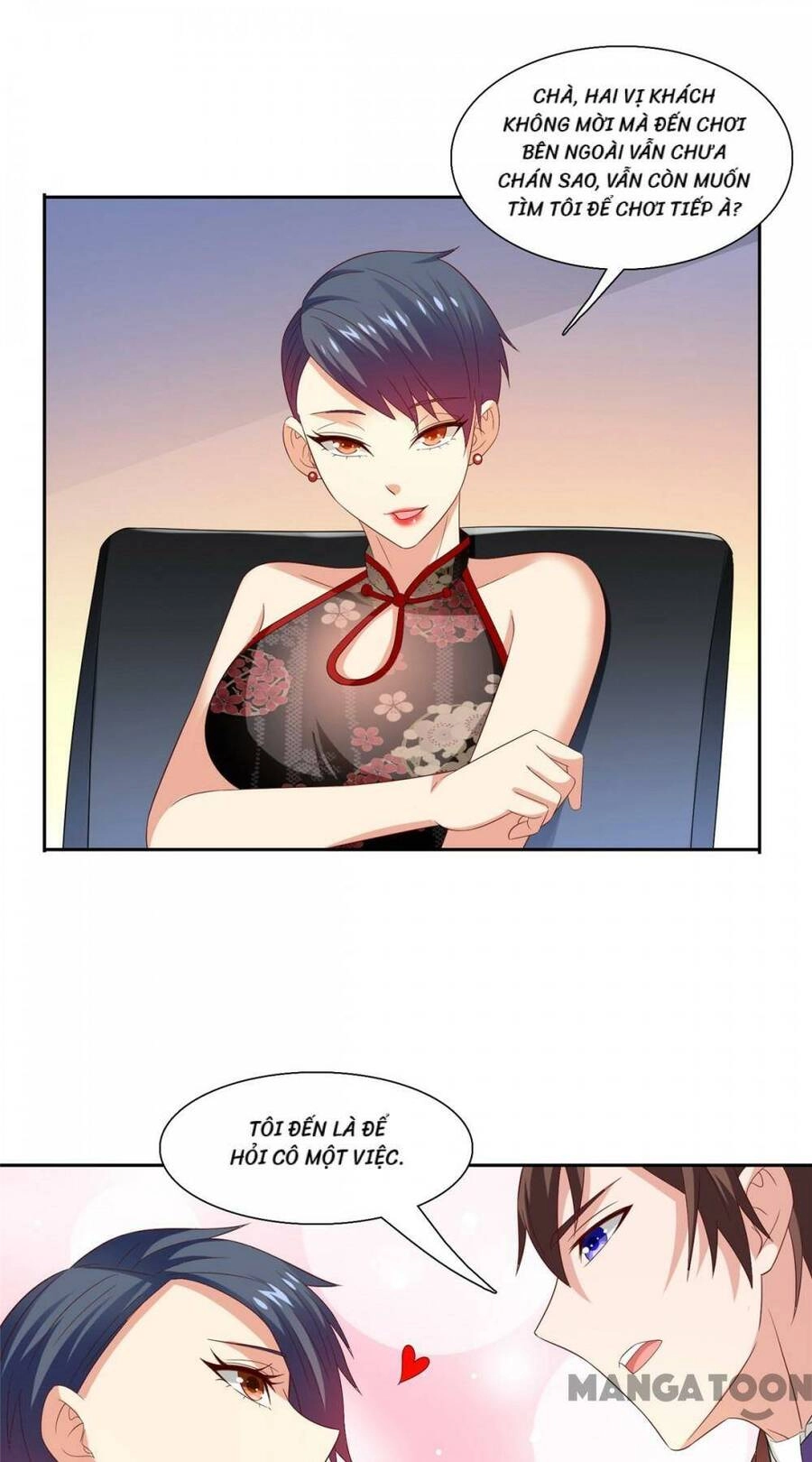 Mỹ Nữ Đại Tiểu Thư Đích Cương Thi Cao Thủ Chapter 143 - 32