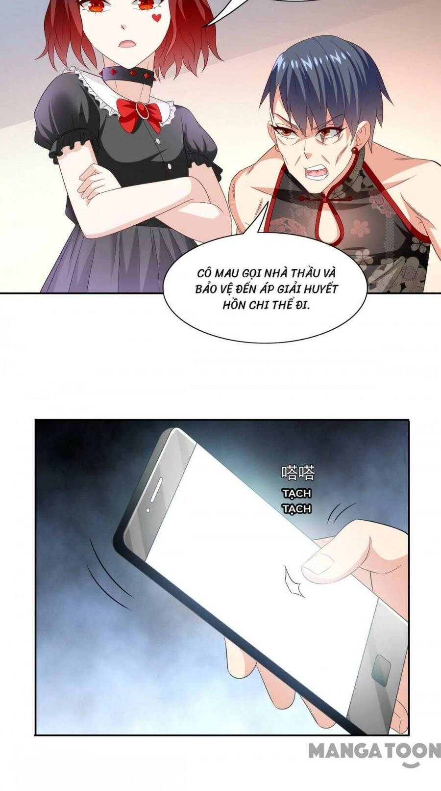 Mỹ Nữ Đại Tiểu Thư Đích Cương Thi Cao Thủ Chapter 145 - 12