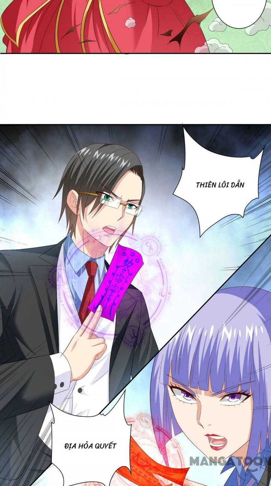 Mỹ Nữ Đại Tiểu Thư Đích Cương Thi Cao Thủ Chapter 153 - 13