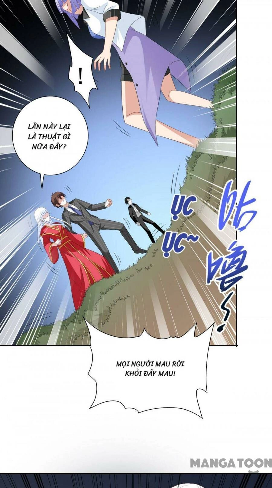 Mỹ Nữ Đại Tiểu Thư Đích Cương Thi Cao Thủ Chapter 153 - 21