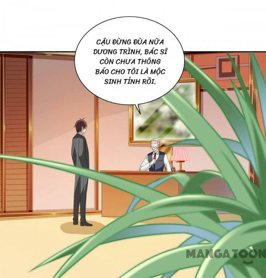 Mỹ Nữ Đại Tiểu Thư Đích Cương Thi Cao Thủ Chapter 156 - 1